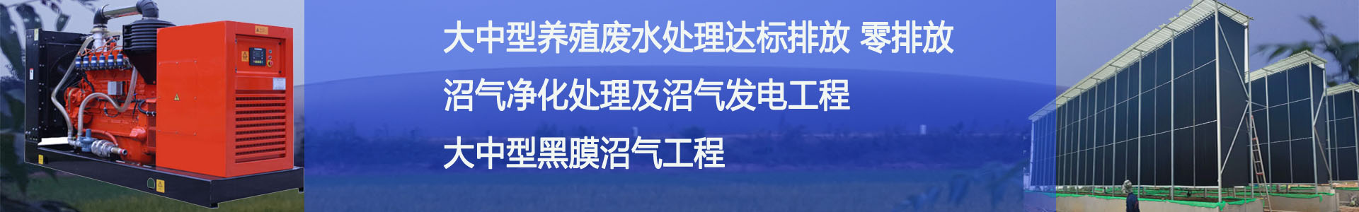 寧波馳源機(jī)電工程有限公司